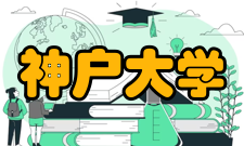 会计史学会前会长