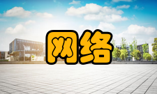 网络犯罪比较研究内容简介