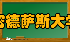 密德萨斯大学学校设施