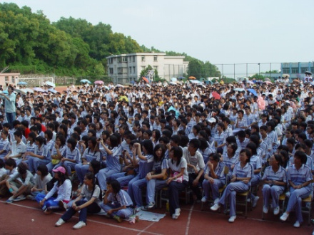 珠海市第三中学教学建设学校沿海而建