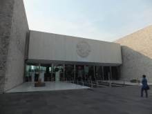 墨西哥国立人类学博物馆历史背景