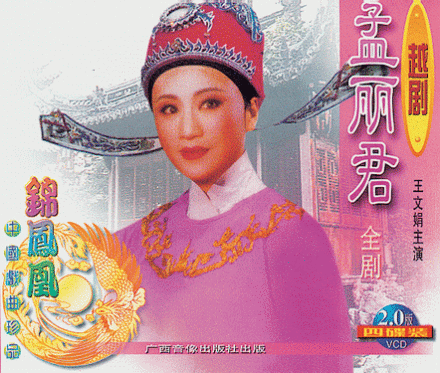 丁西林作品介绍丁西林自幼喜爱文艺