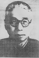 唐钺注释⒈ 阿德勒（Alfred Adler