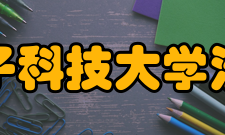 电子科技大学沙河校区主修课程