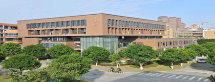 福州大学紫金地质与矿业学院办学条件