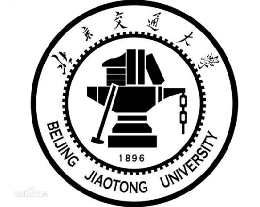 北京交通大学法学院办学传统北京交通大学法学院依托北京交通大学