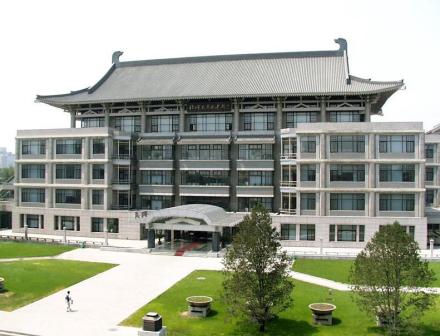 北京大学图书馆馆藏撷珍