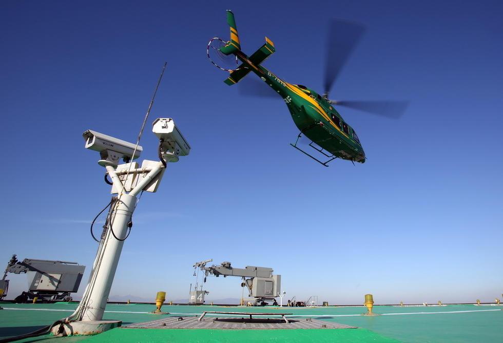 中国国际贸易中心其他设施