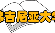 弗吉尼亚大学专项排名