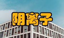 电子式电子式的书写