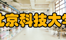 北京科技大学社会科学试验班专业2020年在湖北录取多少人？