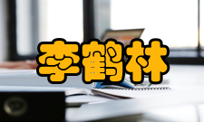 中国石油天然气总公司