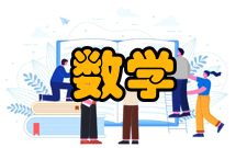 第一次数学危机关于芝诺悖论