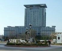 盐城师范学院盐城师范专科学校