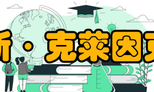 美国大学研究生与科学家合作完成新经济模型