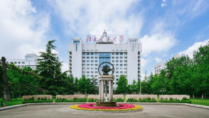 北京交通大学外迁雄安