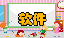 软件开发方法与面向对象技术结合