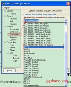 mysqldump简介