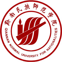 2020年黔南民族师范学院最新排名