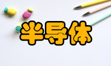 半导体集成存储器主要优点