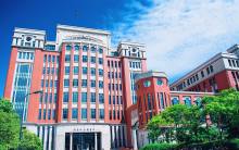 上海理工大学学术资源