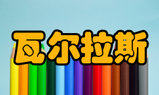 非瓦尔拉斯均衡评价