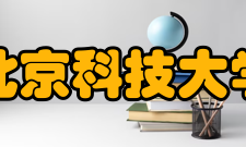 北京科技大学社会科学试验班专业2021年在重庆录取多少人？