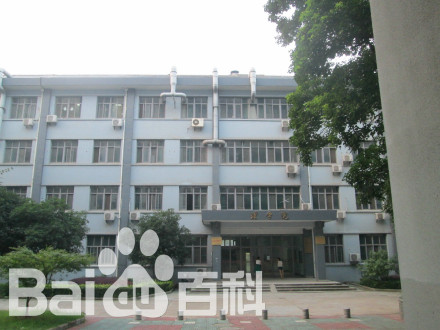 南京农业大学理学院历史沿革1960年