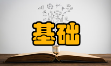 南昌航空大学环境与化学工程学院怎么样？,南昌航空大学环境与化学工程学院好吗