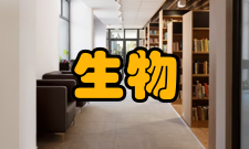 生物声学发展简史