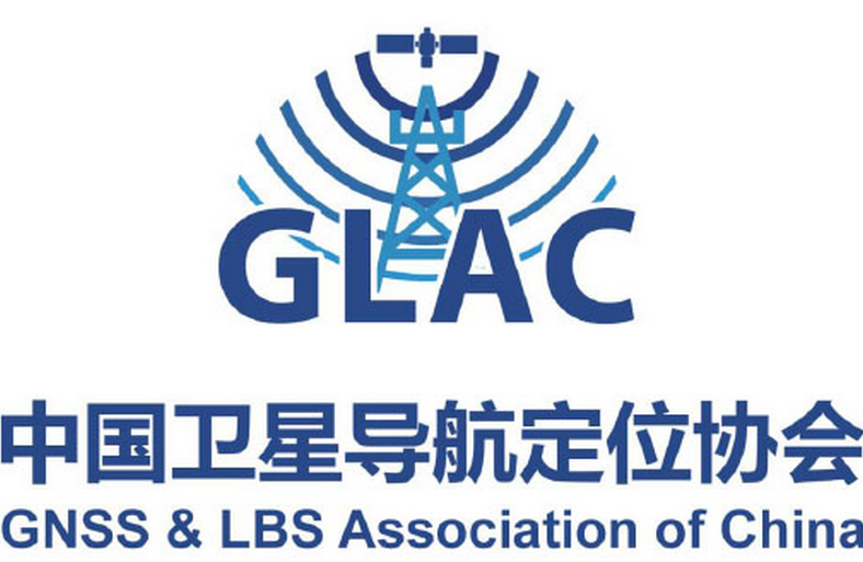 中国卫星导航定位协会形象标识