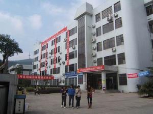 湖南师范大学工学院历史沿革