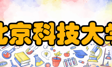 北京科技大学外国语言文学类专业2019年在黑龙江录取多少人？