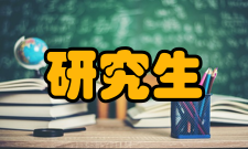 研究生进修班非学历教育不参加国家统一组织的硕士生入学考试