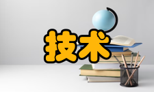 先进制造技术发展方向