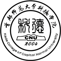 2023首都师范大学科德学院汉语言文学专业是几本