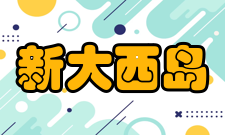 新大西岛作品评价基于好奇心
