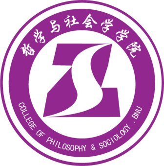 北京师范大学哲学学院专业介绍