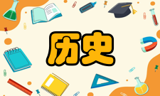 劳动教育历史发展“十三五”期间