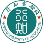 湖北第二师范学院教学建设