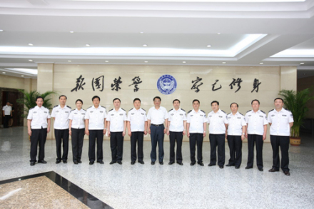 吉林警察学院科研成果