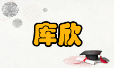 库欣综合征治疗1