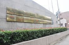 安徽邮电职业技术学院办学历史