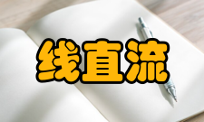 选线注入半波直流的选线定位原理