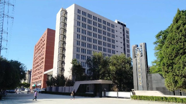 北京市农林科学院历史沿革