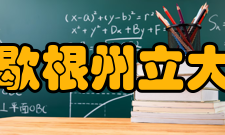 密歇根州立大学学生运动行动主义者们在密歇根州立大学的历史中扮演着重要的角色