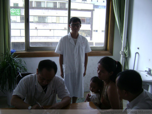 湖南中医药大学第一临床医学院教学成效