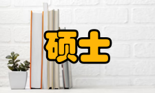 福建省2010年硕士学位研究生入学资格考试成绩统计