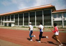 吉林体育学院办学历史