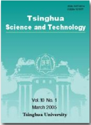 清华大学学报栏目方向《清华大学学报（自然科学版）》是中国最早